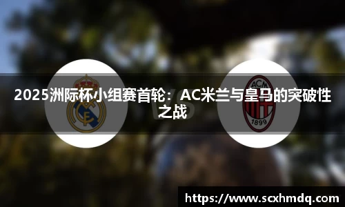 彩乐园官网