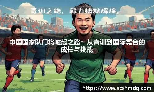 彩乐园