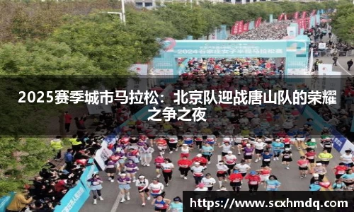 彩乐园官方app下载