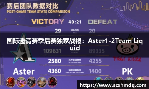 彩乐园官方app下载