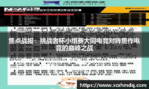 彩乐园官方网站
