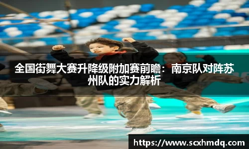 彩乐园官方网站