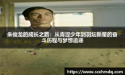 彩乐园