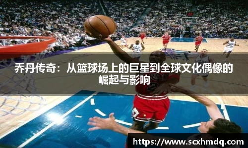 彩乐园官网