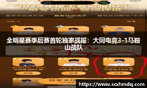 彩乐园官网