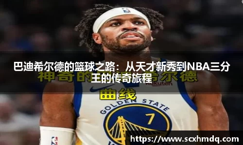 彩乐园官网