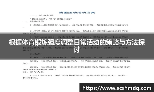 彩乐园
