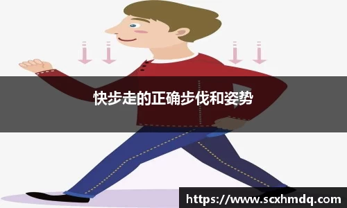 彩乐园官方网站