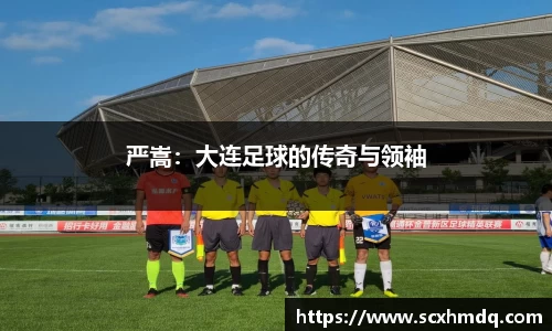 彩乐园官方app下载