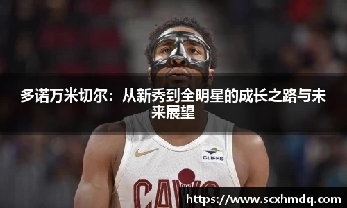 DB电竞平台