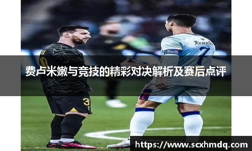db电竞官网入口