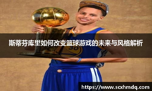 DB电竞平台