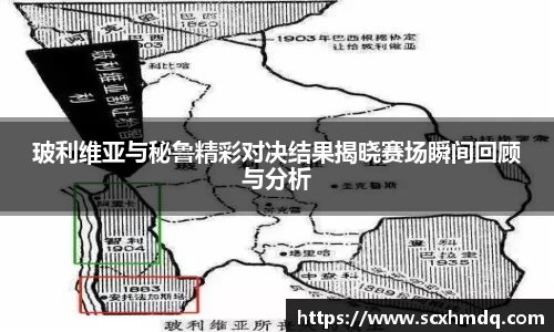 db电竞官网入口