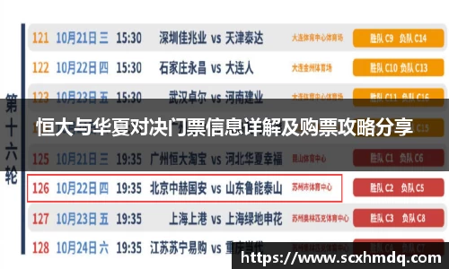 db电竞官网入口