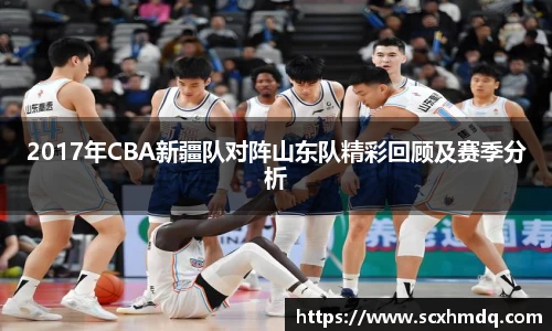 db电竞官网入口